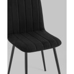 Стул Easy велюр черный