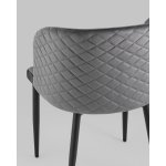 Стул Оскар велюр серый
