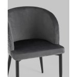 Стул Оскар велюр серый