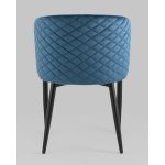 Стул Оскар велюр сине-зеленый