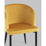 Стул Оскар велюр оранжевый