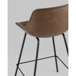 Стул полубарный TEXAS экокожа коричневый