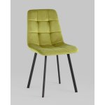 Стул Chilly велюр фисташковый