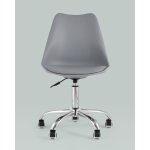 Стул офисный BLOK NEW пластиковый серый