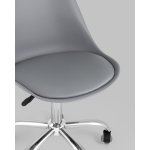 Стул офисный BLOK NEW пластиковый серый