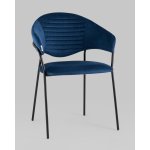 Стул Алексис велюр синий