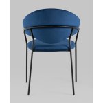 Стул Алексис велюр синий