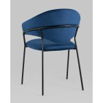 Стул Алексис велюр синий