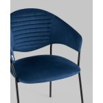 Стул Алексис велюр синий
