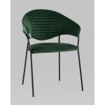 Стул Алексис велюр зелёный