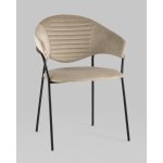 Стул Алексис велюр капучино