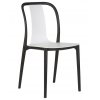 Стул обеденный DOBRIN ADAM (черный/белый)