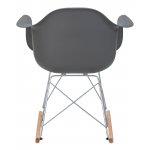 Кресло-качалка DOBRIN DAW ROCK (цвет серый)