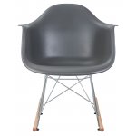 Кресло-качалка DOBRIN DAW ROCK (цвет серый)