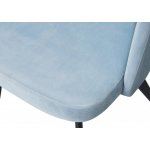 Стул DC-9507 голубой HLR-17 Стул DC-9507 голубой HLR-17