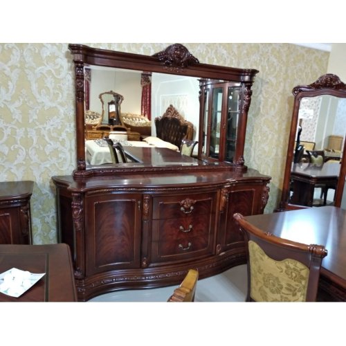 ИЗАБЕЛЛА Сarpenter 208 Комод