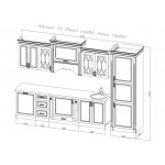 АДЕЛИНА 3,6 Кухня