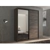 КААППИ-2 Шкаф-купе 2-х дверный 120*45 (зеркало/ЛДСП)