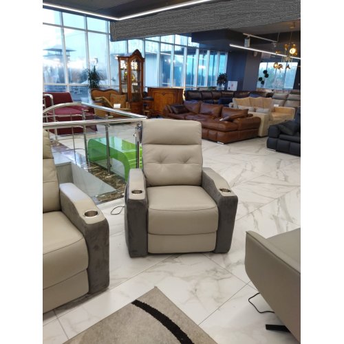 ДЖИНАТОМ Кресло с реклайнером