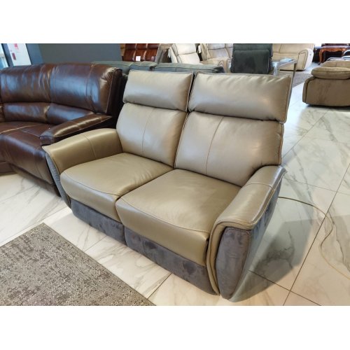 БЕНТО Диван 2-х местный с реклайнером