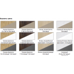 ГРЕЙС Спальня (композиция №4)