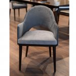 Стул Madison MADISON