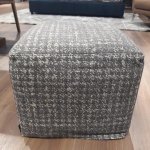 Пуфик Presto TELAS