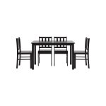 Обеденная группа INGRID венге