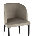 Стул Оскар велюр шампань