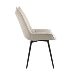 Стул Осло велюр бежевый