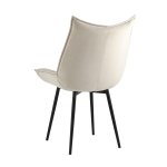 Стул Осло велюр бежевый