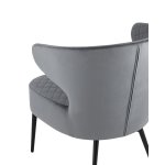 Кресло лаунж Royal велюр тёмно-серый