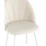 Стул Логан велюр молочный белые ножки
