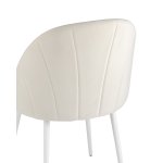 Стул Логан велюр молочный белые ножки