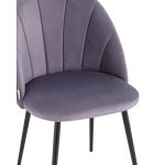 Стул Логан велюр пыльно-сиреневый