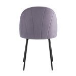 Стул Логан велюр пыльно-сиреневый