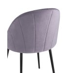 Стул Логан велюр пыльно-сиреневый