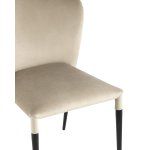 Стул Лори велюр бежевый