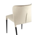 Стул Лори велюр бежевый