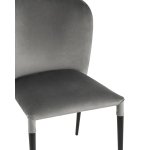 Стул Лори велюр серый