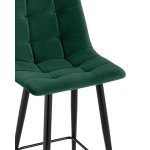 Стул полубарный Джанго велюр зелёный высота сиденья 60 см