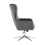 Кресло Артис серый