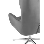 Кресло Артис серый