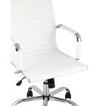 Кресло офисное TopChairs City S белое
