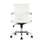 Кресло офисное TopChairs City S белое