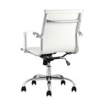 Кресло офисное TopChairs City S белое