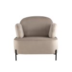 Кресло Кэнди с подлокотниками велюр серо-бежевый