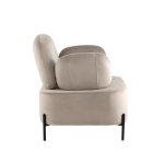 Кресло Кэнди с подлокотниками велюр серо-бежевый