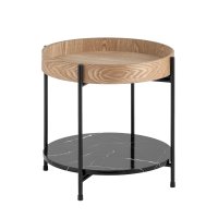 Журнальный столик Спэйс