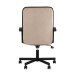 Компьютерное кресло TopChairs ST-TRACER песочный